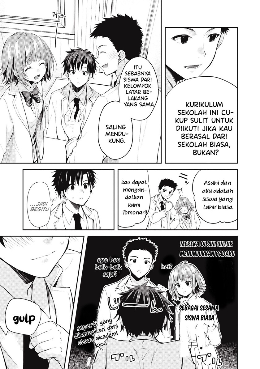 Saijo no Osewa ~Takane no Hana Darakena Meimon Kou de, Gakuin Ichi no Ojou-sama (Seikatsu Noryoku Kaimu) o Kagenagara Osewa suru Koto ni Narimashita~: Chapter chapter-3 - Page 18