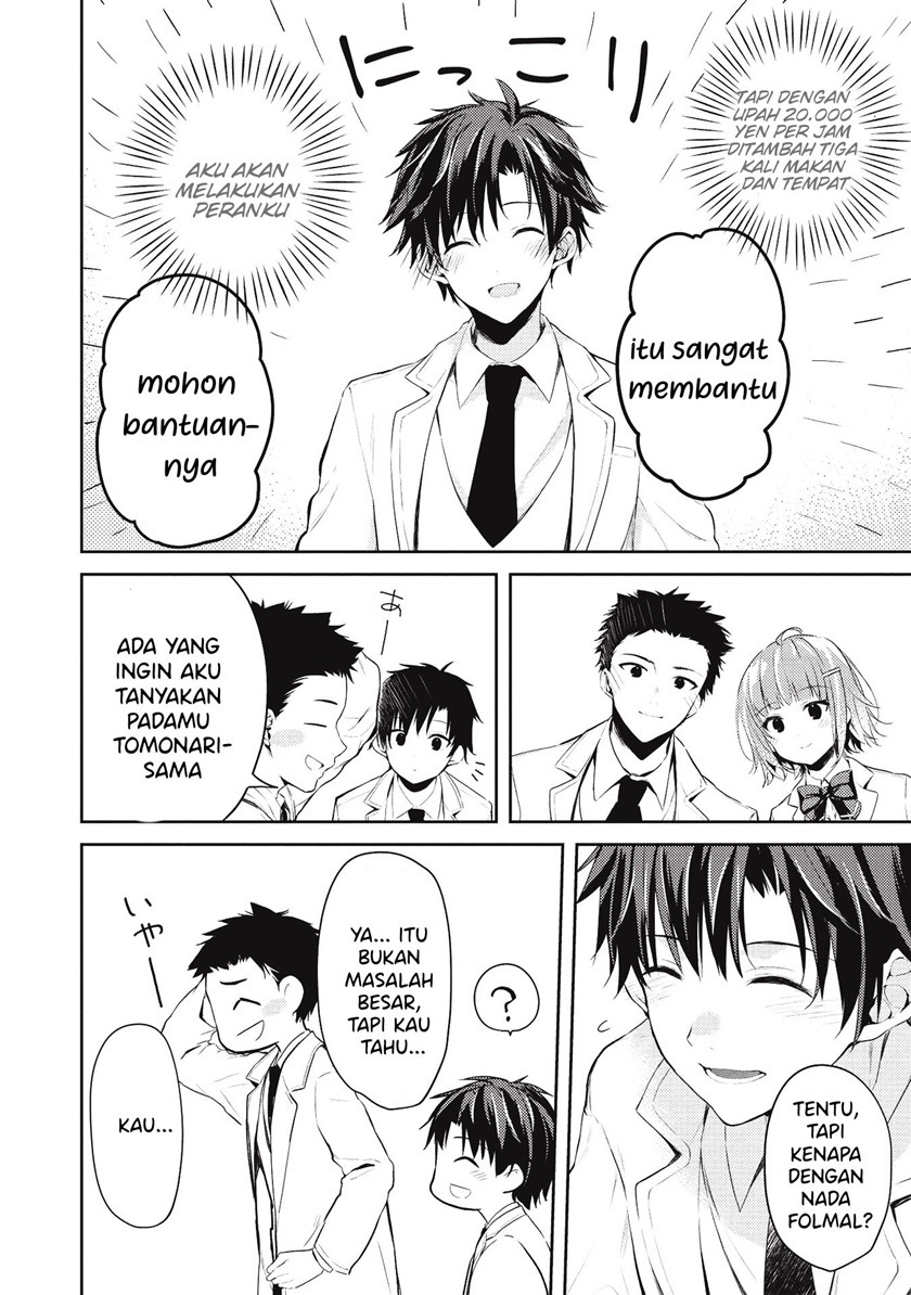 Saijo no Osewa ~Takane no Hana Darakena Meimon Kou de, Gakuin Ichi no Ojou-sama (Seikatsu Noryoku Kaimu) o Kagenagara Osewa suru Koto ni Narimashita~: Chapter chapter-3 - Page 19