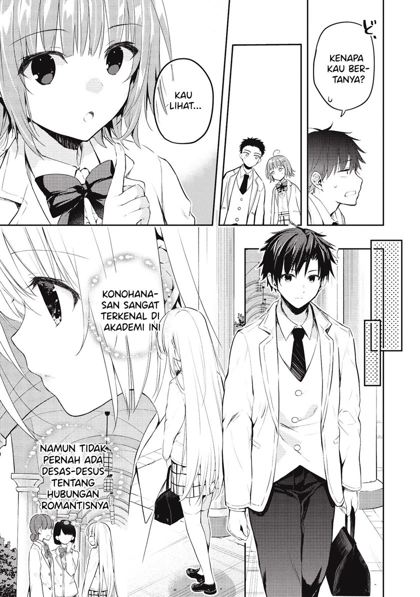 Saijo no Osewa ~Takane no Hana Darakena Meimon Kou de, Gakuin Ichi no Ojou-sama (Seikatsu Noryoku Kaimu) o Kagenagara Osewa suru Koto ni Narimashita~: Chapter chapter-3 - Page 22