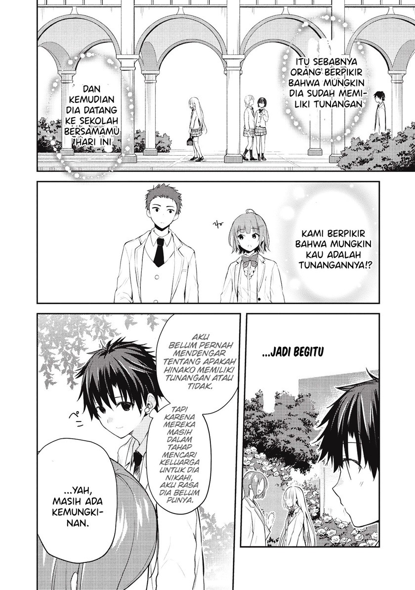 Saijo no Osewa ~Takane no Hana Darakena Meimon Kou de, Gakuin Ichi no Ojou-sama (Seikatsu Noryoku Kaimu) o Kagenagara Osewa suru Koto ni Narimashita~: Chapter chapter-3 - Page 23