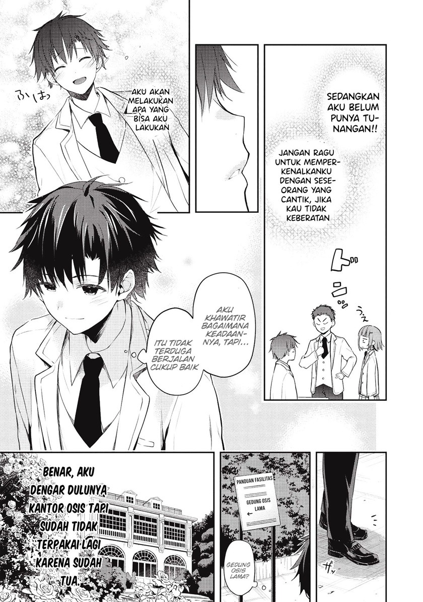 Saijo no Osewa ~Takane no Hana Darakena Meimon Kou de, Gakuin Ichi no Ojou-sama (Seikatsu Noryoku Kaimu) o Kagenagara Osewa suru Koto ni Narimashita~: Chapter chapter-3 - Page 24