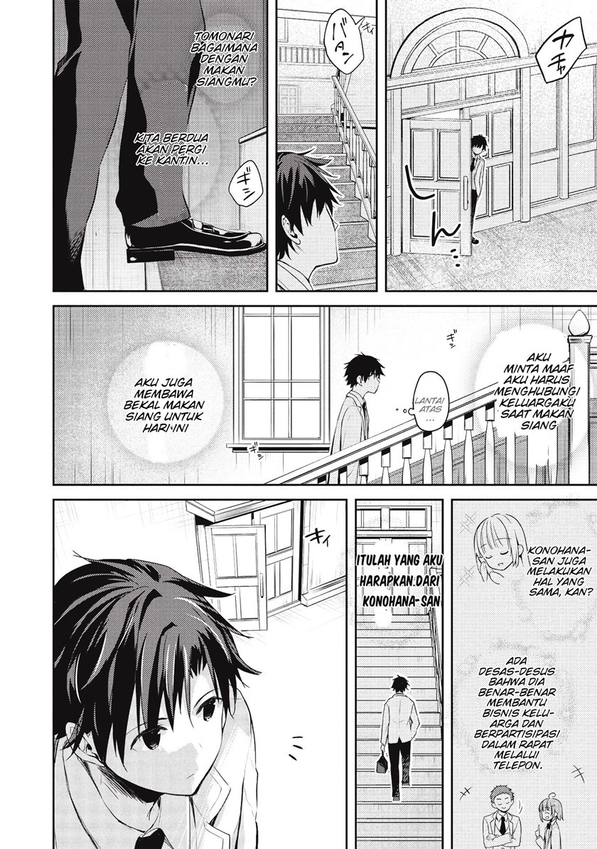 Saijo no Osewa ~Takane no Hana Darakena Meimon Kou de, Gakuin Ichi no Ojou-sama (Seikatsu Noryoku Kaimu) o Kagenagara Osewa suru Koto ni Narimashita~: Chapter chapter-3 - Page 25