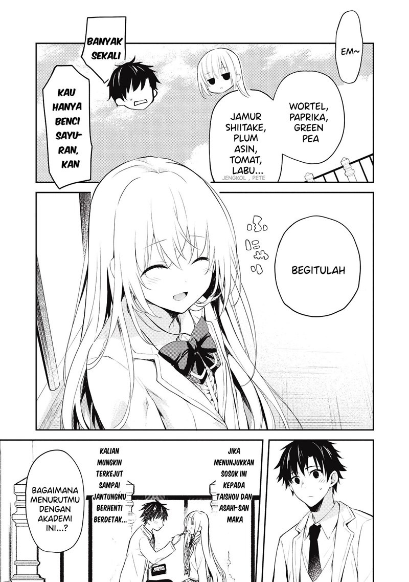 Saijo no Osewa ~Takane no Hana Darakena Meimon Kou de, Gakuin Ichi no Ojou-sama (Seikatsu Noryoku Kaimu) o Kagenagara Osewa suru Koto ni Narimashita~: Chapter chapter-4 - Page 4