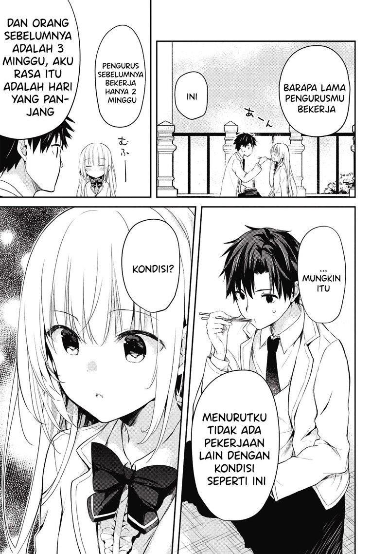 Saijo no Osewa ~Takane no Hana Darakena Meimon Kou de, Gakuin Ichi no Ojou-sama (Seikatsu Noryoku Kaimu) o Kagenagara Osewa suru Koto ni Narimashita~: Chapter chapter-4 - Page 8