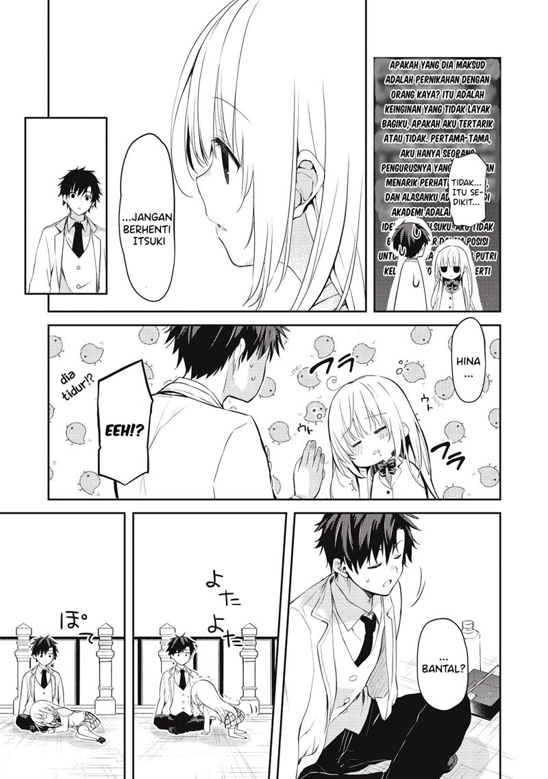 Saijo no Osewa ~Takane no Hana Darakena Meimon Kou de, Gakuin Ichi no Ojou-sama (Seikatsu Noryoku Kaimu) o Kagenagara Osewa suru Koto ni Narimashita~: Chapter chapter-4 - Page 10