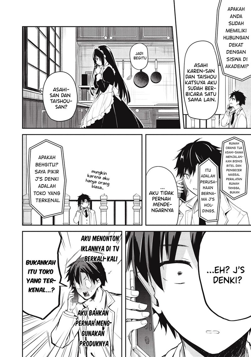 Saijo no Osewa ~Takane no Hana Darakena Meimon Kou de, Gakuin Ichi no Ojou-sama (Seikatsu Noryoku Kaimu) o Kagenagara Osewa suru Koto ni Narimashita~: Chapter chapter-4 - Page 15