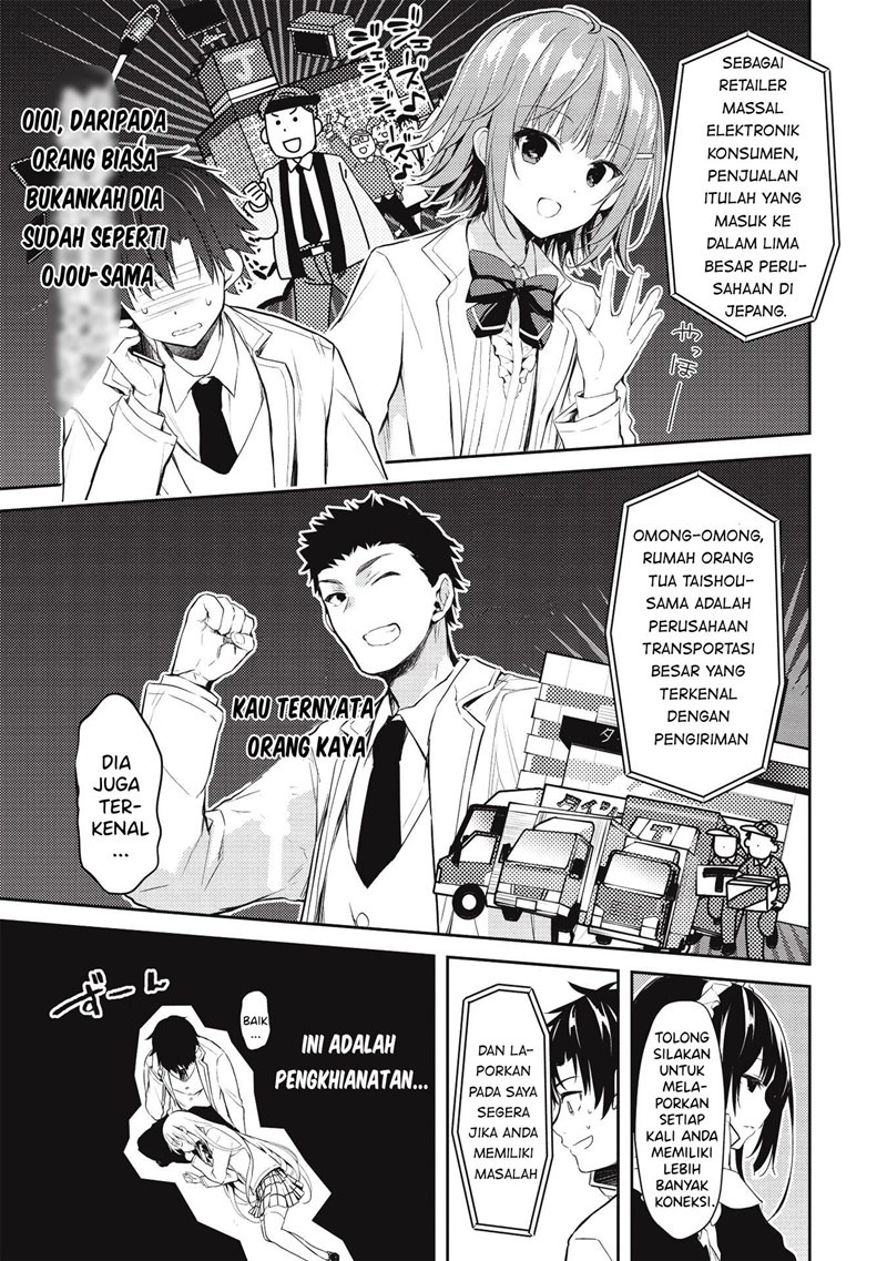 Saijo no Osewa ~Takane no Hana Darakena Meimon Kou de, Gakuin Ichi no Ojou-sama (Seikatsu Noryoku Kaimu) o Kagenagara Osewa suru Koto ni Narimashita~: Chapter chapter-4 - Page 16