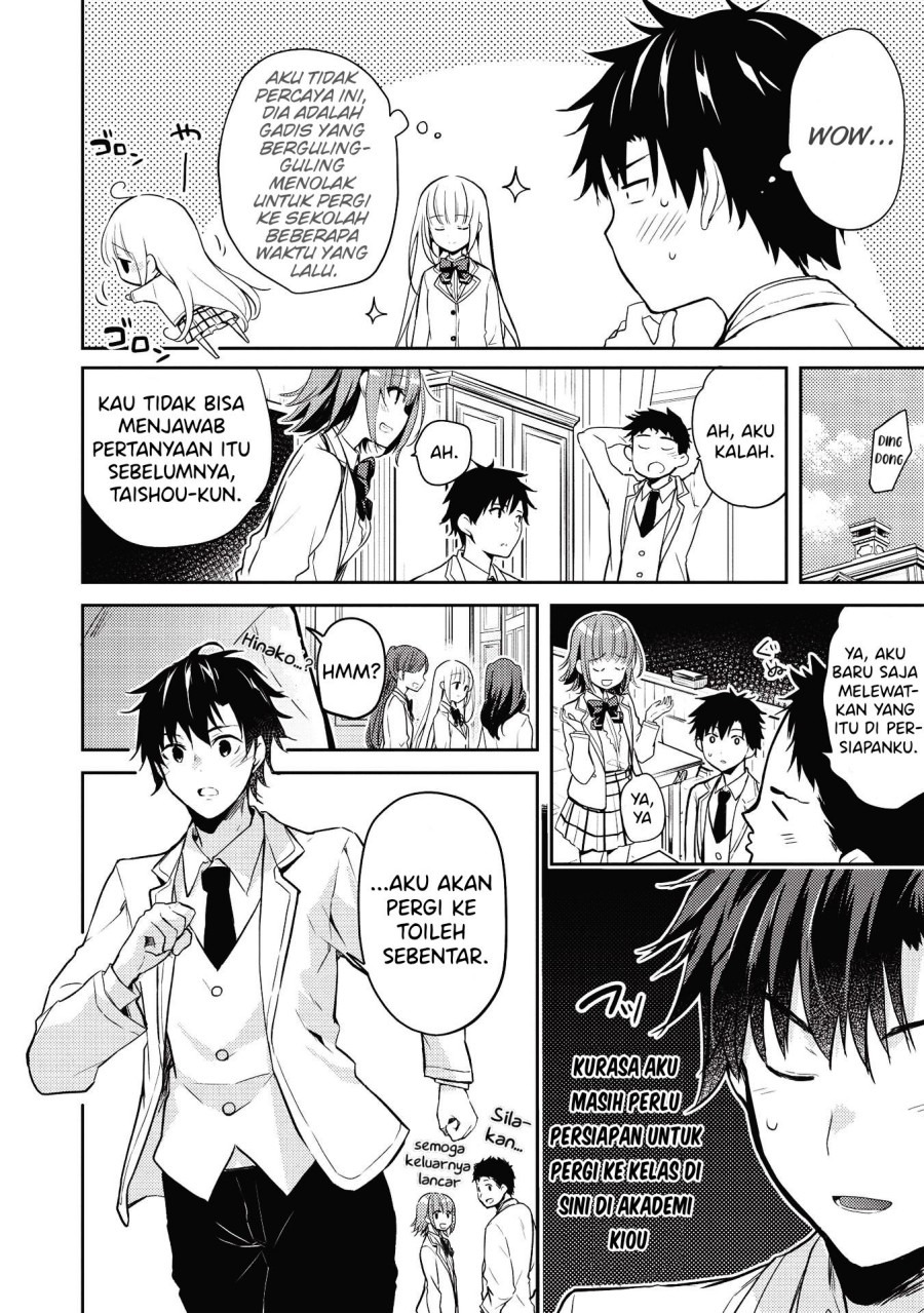 Saijo no Osewa ~Takane no Hana Darakena Meimon Kou de, Gakuin Ichi no Ojou-sama (Seikatsu Noryoku Kaimu) o Kagenagara Osewa suru Koto ni Narimashita~: Chapter chapter-5 - Page 3