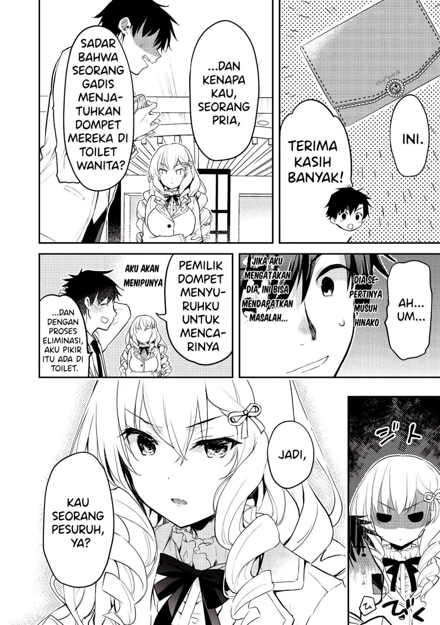 Saijo no Osewa ~Takane no Hana Darakena Meimon Kou de, Gakuin Ichi no Ojou-sama (Seikatsu Noryoku Kaimu) o Kagenagara Osewa suru Koto ni Narimashita~: Chapter chapter-5 - Page 11