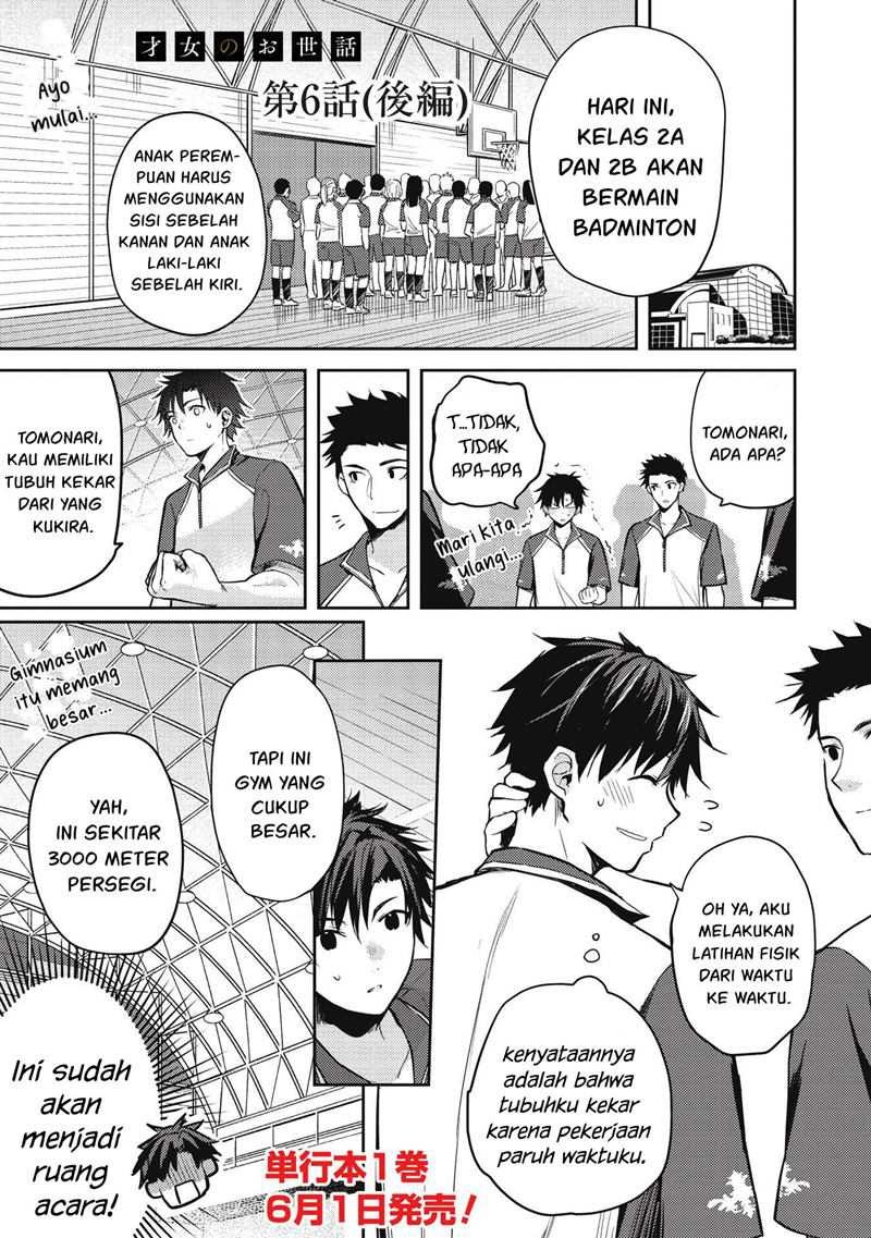Saijo no Osewa ~Takane no Hana Darakena Meimon Kou de, Gakuin Ichi no Ojou-sama (Seikatsu Noryoku Kaimu) o Kagenagara Osewa suru Koto ni Narimashita~: Chapter chapter-6.2 - Page 2