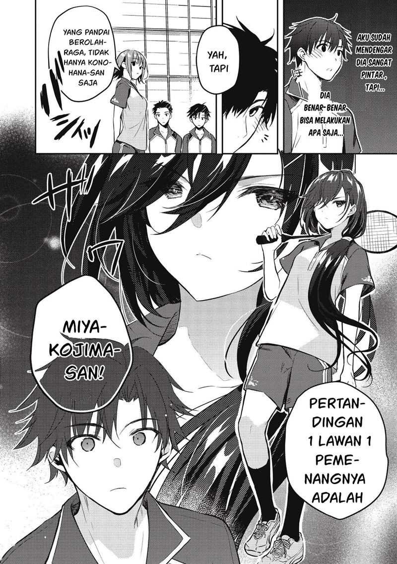 Saijo no Osewa ~Takane no Hana Darakena Meimon Kou de, Gakuin Ichi no Ojou-sama (Seikatsu Noryoku Kaimu) o Kagenagara Osewa suru Koto ni Narimashita~: Chapter chapter-6.2 - Page 7