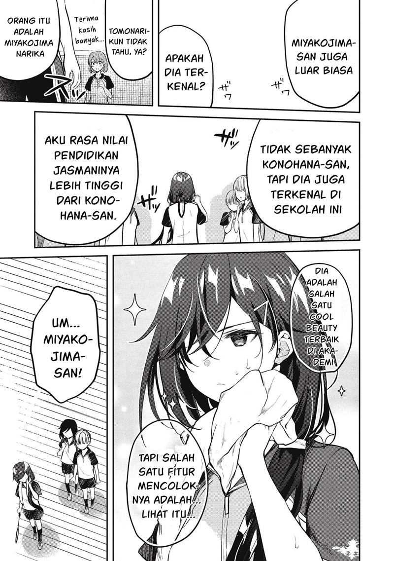 Saijo no Osewa ~Takane no Hana Darakena Meimon Kou de, Gakuin Ichi no Ojou-sama (Seikatsu Noryoku Kaimu) o Kagenagara Osewa suru Koto ni Narimashita~: Chapter chapter-6.2 - Page 8