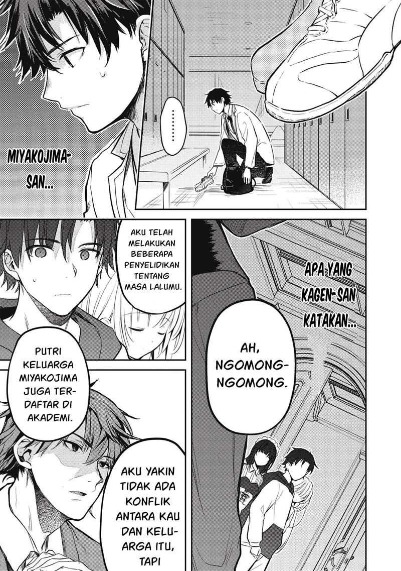 Saijo no Osewa ~Takane no Hana Darakena Meimon Kou de, Gakuin Ichi no Ojou-sama (Seikatsu Noryoku Kaimu) o Kagenagara Osewa suru Koto ni Narimashita~: Chapter chapter-6.2 - Page 12