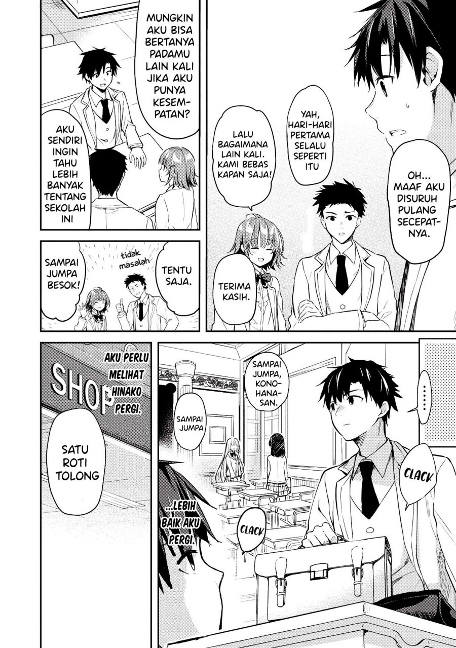 Saijo no Osewa ~Takane no Hana Darakena Meimon Kou de, Gakuin Ichi no Ojou-sama (Seikatsu Noryoku Kaimu) o Kagenagara Osewa suru Koto ni Narimashita~: Chapter chapter-6 - Page 15