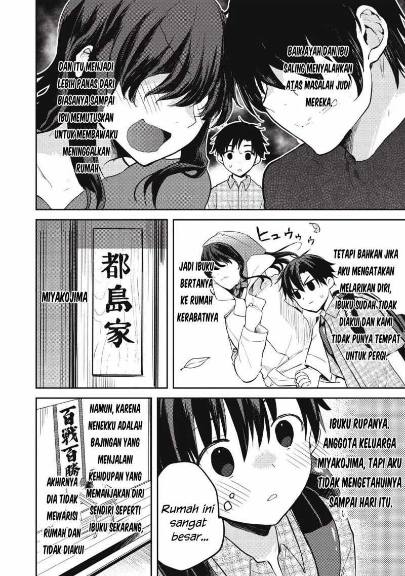 Saijo no Osewa ~Takane no Hana Darakena Meimon Kou de, Gakuin Ichi no Ojou-sama (Seikatsu Noryoku Kaimu) o Kagenagara Osewa suru Koto ni Narimashita~: Chapter chapter-7 - Page 4