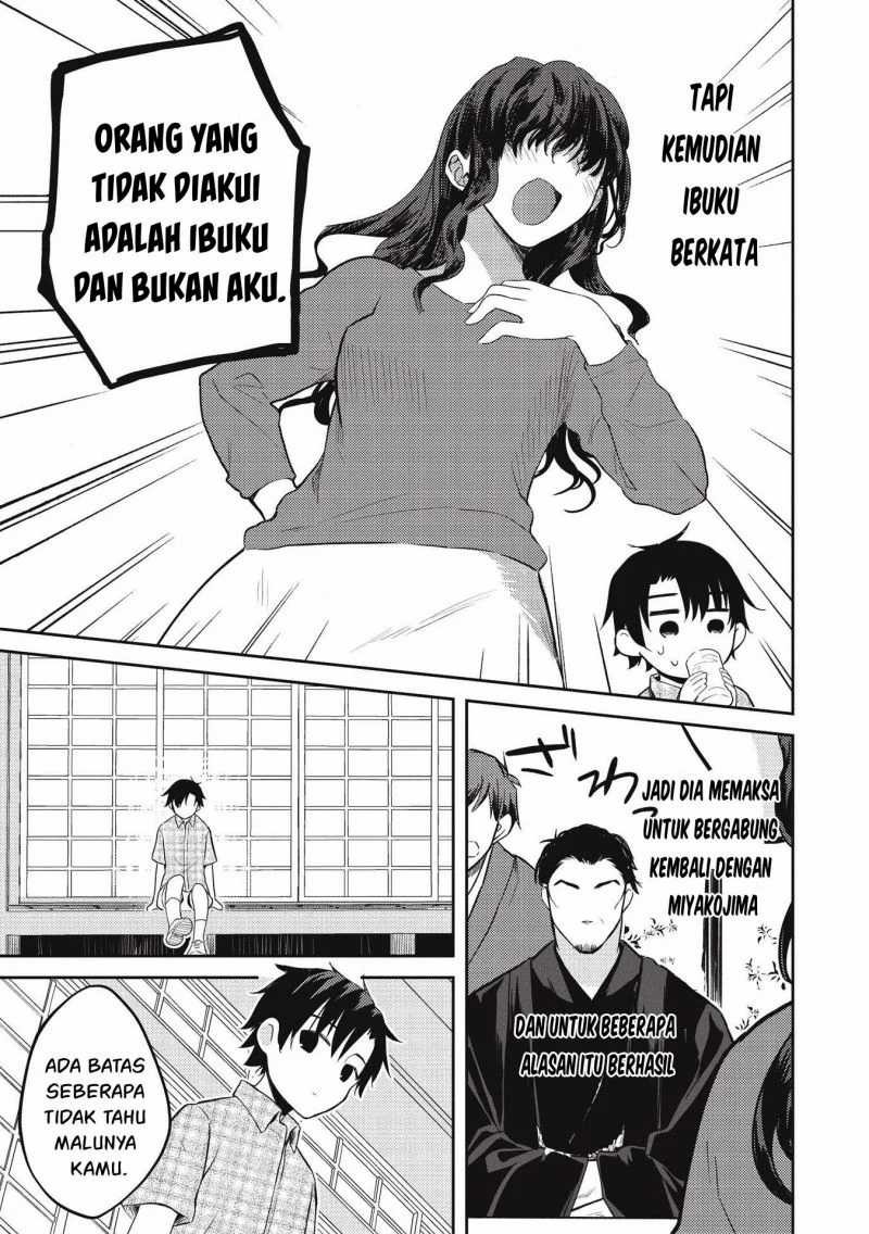 Saijo no Osewa ~Takane no Hana Darakena Meimon Kou de, Gakuin Ichi no Ojou-sama (Seikatsu Noryoku Kaimu) o Kagenagara Osewa suru Koto ni Narimashita~: Chapter chapter-7 - Page 5