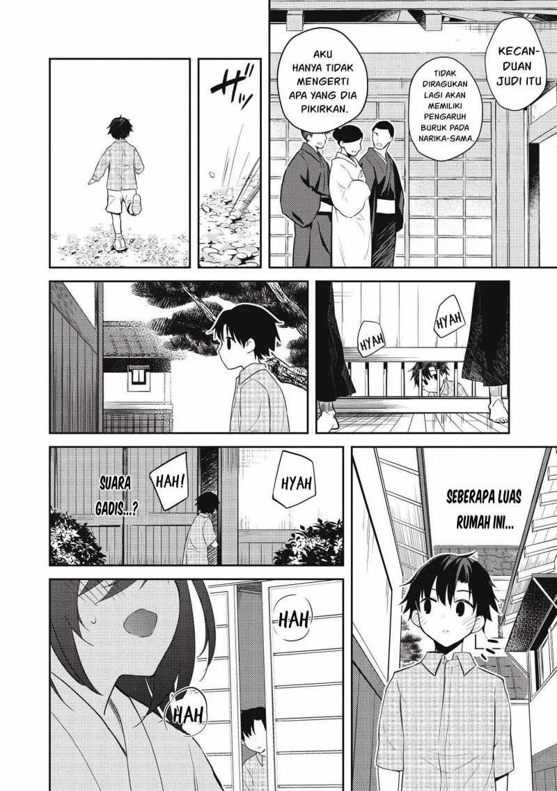 Saijo no Osewa ~Takane no Hana Darakena Meimon Kou de, Gakuin Ichi no Ojou-sama (Seikatsu Noryoku Kaimu) o Kagenagara Osewa suru Koto ni Narimashita~: Chapter chapter-7 - Page 6
