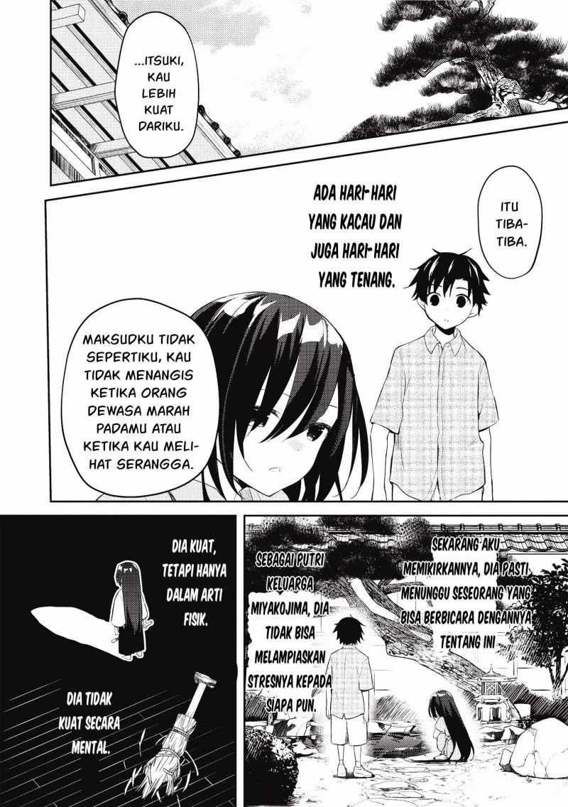 Saijo no Osewa ~Takane no Hana Darakena Meimon Kou de, Gakuin Ichi no Ojou-sama (Seikatsu Noryoku Kaimu) o Kagenagara Osewa suru Koto ni Narimashita~: Chapter chapter-7 - Page 12