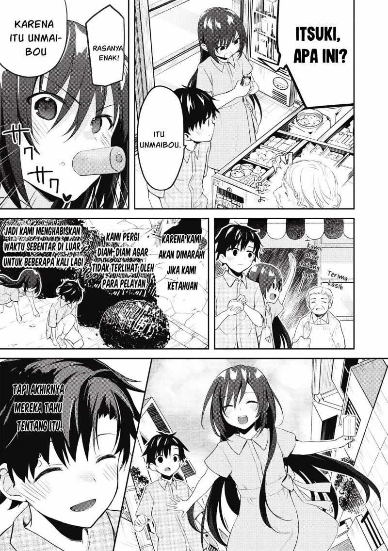 Saijo no Osewa ~Takane no Hana Darakena Meimon Kou de, Gakuin Ichi no Ojou-sama (Seikatsu Noryoku Kaimu) o Kagenagara Osewa suru Koto ni Narimashita~: Chapter chapter-7 - Page 17