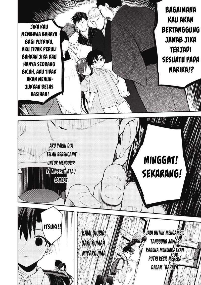 Saijo no Osewa ~Takane no Hana Darakena Meimon Kou de, Gakuin Ichi no Ojou-sama (Seikatsu Noryoku Kaimu) o Kagenagara Osewa suru Koto ni Narimashita~: Chapter chapter-7 - Page 18