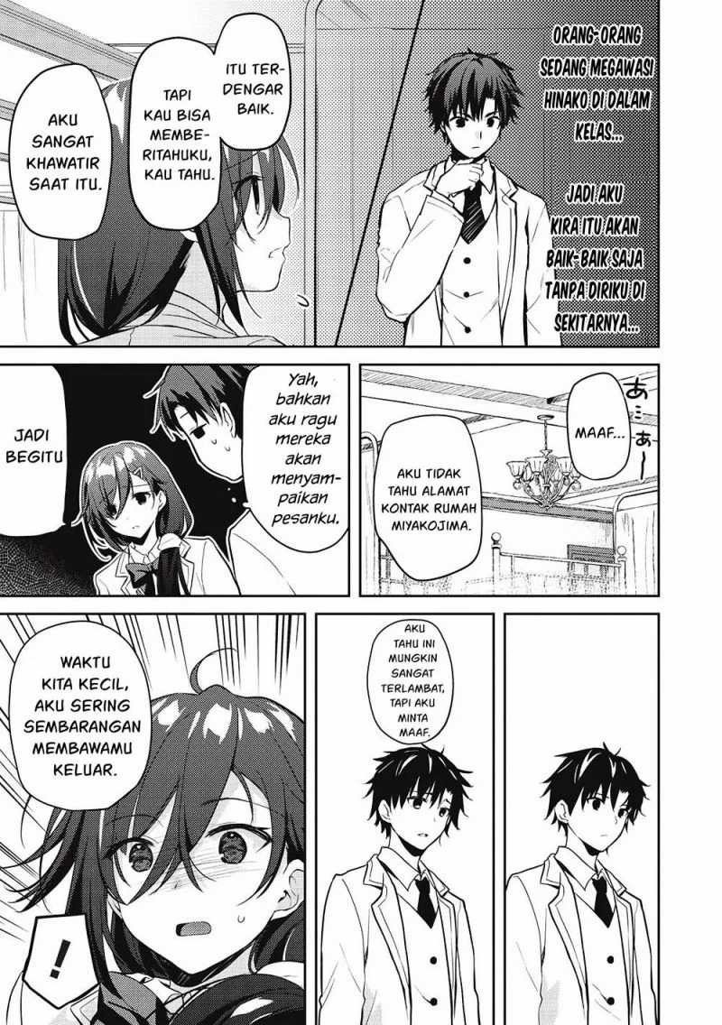 Saijo no Osewa ~Takane no Hana Darakena Meimon Kou de, Gakuin Ichi no Ojou-sama (Seikatsu Noryoku Kaimu) o Kagenagara Osewa suru Koto ni Narimashita~: Chapter chapter-7 - Page 23