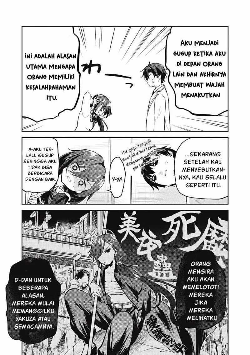 Saijo no Osewa ~Takane no Hana Darakena Meimon Kou de, Gakuin Ichi no Ojou-sama (Seikatsu Noryoku Kaimu) o Kagenagara Osewa suru Koto ni Narimashita~: Chapter chapter-7 - Page 29
