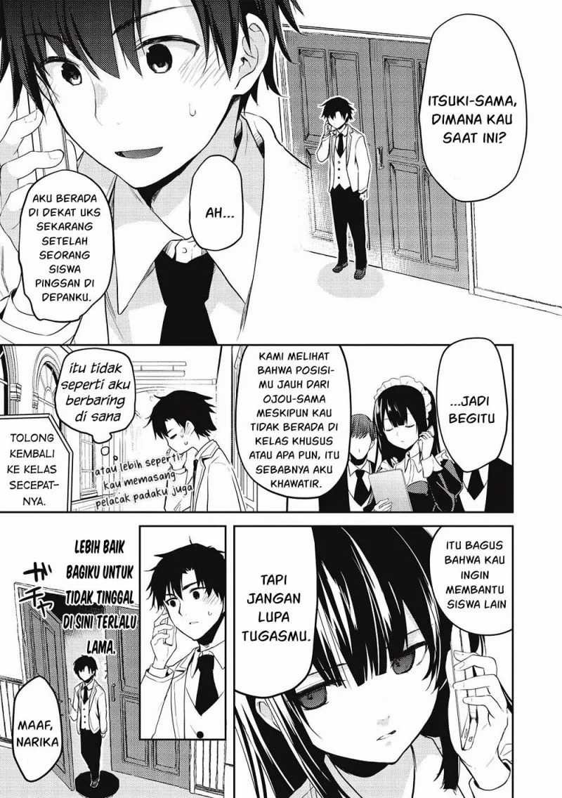 Saijo no Osewa ~Takane no Hana Darakena Meimon Kou de, Gakuin Ichi no Ojou-sama (Seikatsu Noryoku Kaimu) o Kagenagara Osewa suru Koto ni Narimashita~: Chapter chapter-7 - Page 31