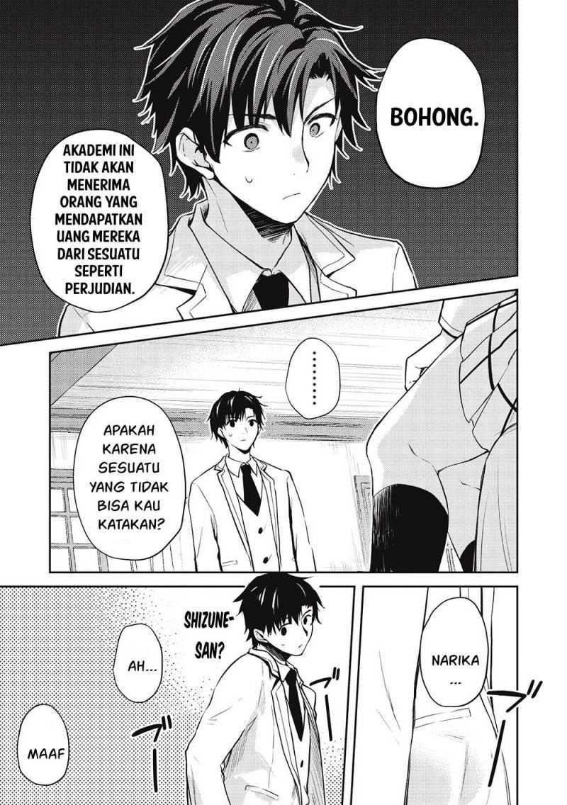 Saijo no Osewa ~Takane no Hana Darakena Meimon Kou de, Gakuin Ichi no Ojou-sama (Seikatsu Noryoku Kaimu) o Kagenagara Osewa suru Koto ni Narimashita~: Chapter chapter-7 - Page 33