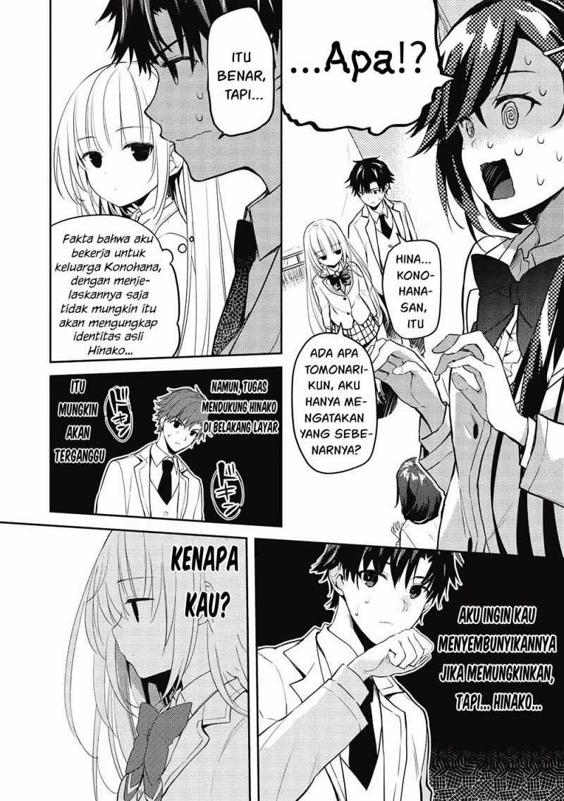 Saijo no Osewa ~Takane no Hana Darakena Meimon Kou de, Gakuin Ichi no Ojou-sama (Seikatsu Noryoku Kaimu) o Kagenagara Osewa suru Koto ni Narimashita~: Chapter chapter-8 - Page 6