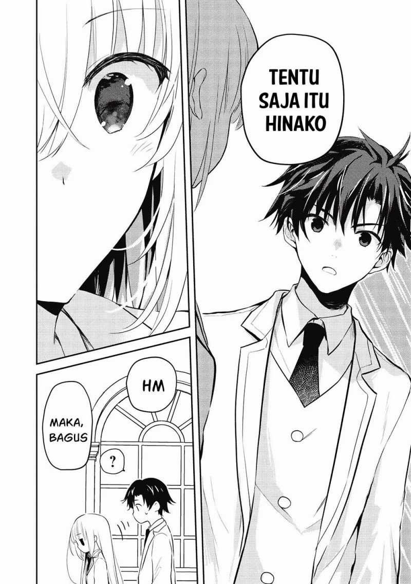 Saijo no Osewa ~Takane no Hana Darakena Meimon Kou de, Gakuin Ichi no Ojou-sama (Seikatsu Noryoku Kaimu) o Kagenagara Osewa suru Koto ni Narimashita~: Chapter chapter-8 - Page 14