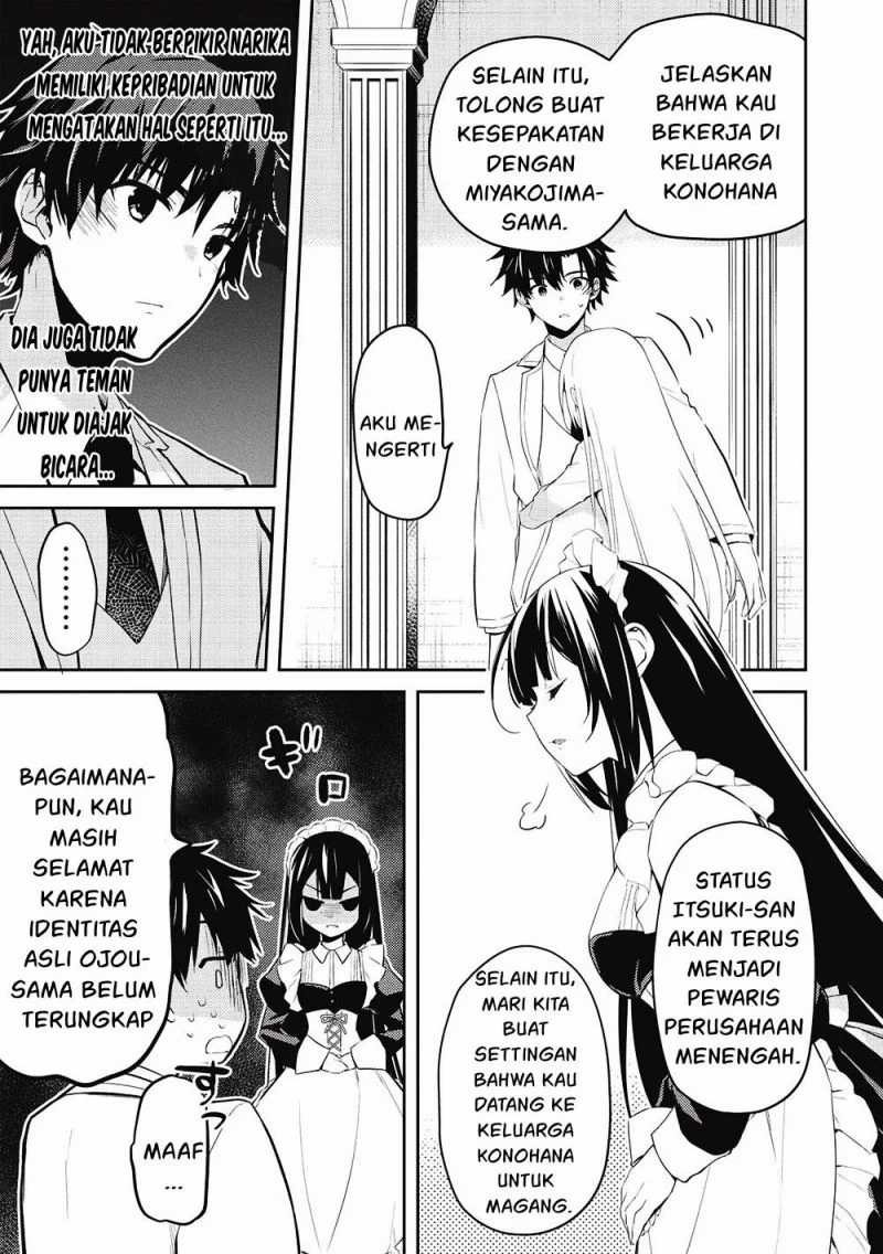 Saijo no Osewa ~Takane no Hana Darakena Meimon Kou de, Gakuin Ichi no Ojou-sama (Seikatsu Noryoku Kaimu) o Kagenagara Osewa suru Koto ni Narimashita~: Chapter chapter-8 - Page 17