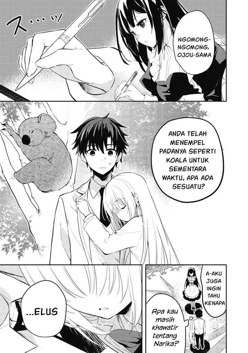 Saijo no Osewa ~Takane no Hana Darakena Meimon Kou de, Gakuin Ichi no Ojou-sama (Seikatsu Noryoku Kaimu) o Kagenagara Osewa suru Koto ni Narimashita~: Chapter chapter-8 - Page 19