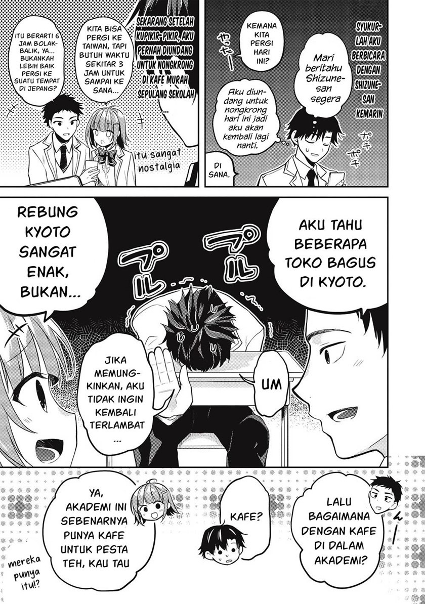 Saijo no Osewa ~Takane no Hana Darakena Meimon Kou de, Gakuin Ichi no Ojou-sama (Seikatsu Noryoku Kaimu) o Kagenagara Osewa suru Koto ni Narimashita~: Chapter chapter-9 - Page 6