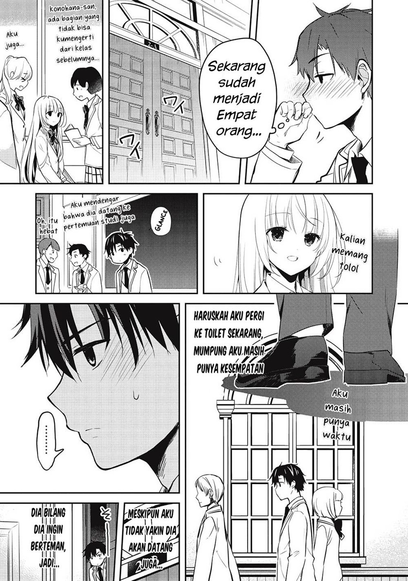 Saijo no Osewa ~Takane no Hana Darakena Meimon Kou de, Gakuin Ichi no Ojou-sama (Seikatsu Noryoku Kaimu) o Kagenagara Osewa suru Koto ni Narimashita~: Chapter chapter-9 - Page 12