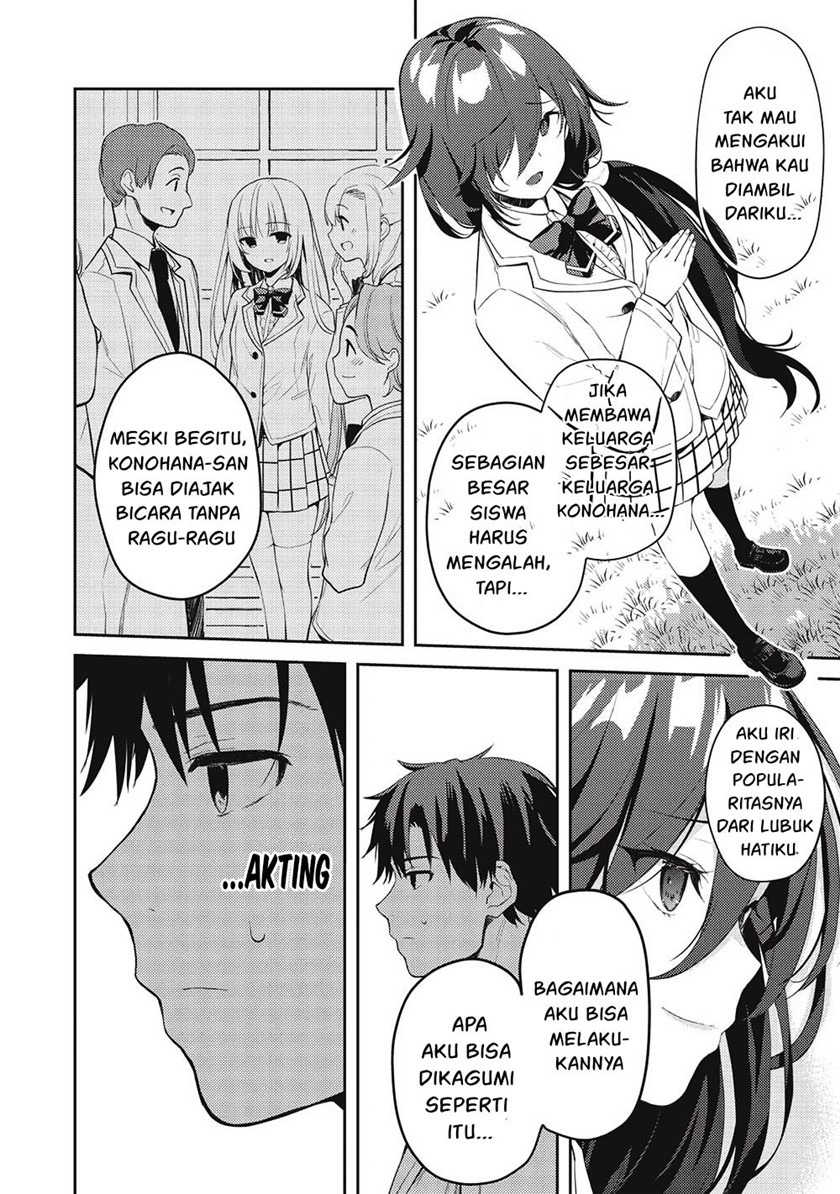 Saijo no Osewa ~Takane no Hana Darakena Meimon Kou de, Gakuin Ichi no Ojou-sama (Seikatsu Noryoku Kaimu) o Kagenagara Osewa suru Koto ni Narimashita~: Chapter chapter-9 - Page 21