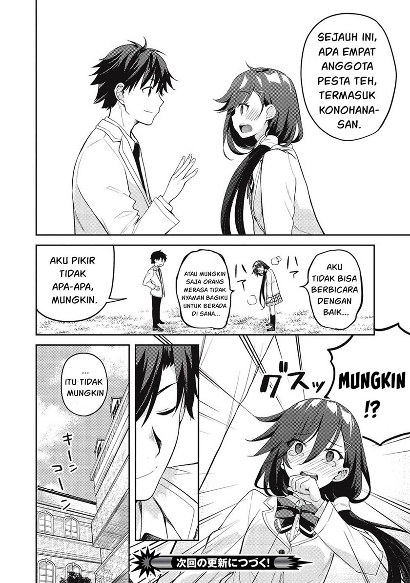 Saijo no Osewa ~Takane no Hana Darakena Meimon Kou de, Gakuin Ichi no Ojou-sama (Seikatsu Noryoku Kaimu) o Kagenagara Osewa suru Koto ni Narimashita~: Chapter chapter-9 - Page 23