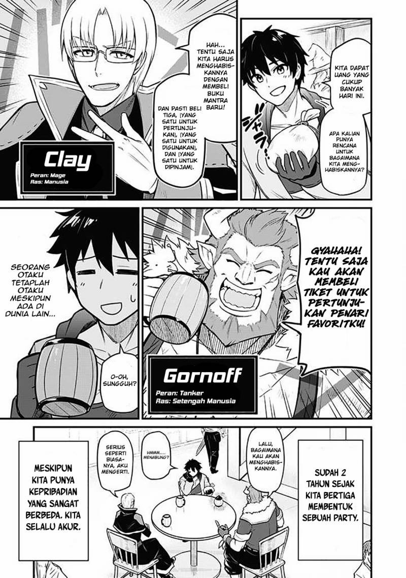 Saikin Haitta Shiro Madoushi ga Party Crusher de, Ore no Isekai Boukensha Seikatsu ga Houkai ni Kiki na Ken ni Tsuite: Chapter chapter-1 - Page 5