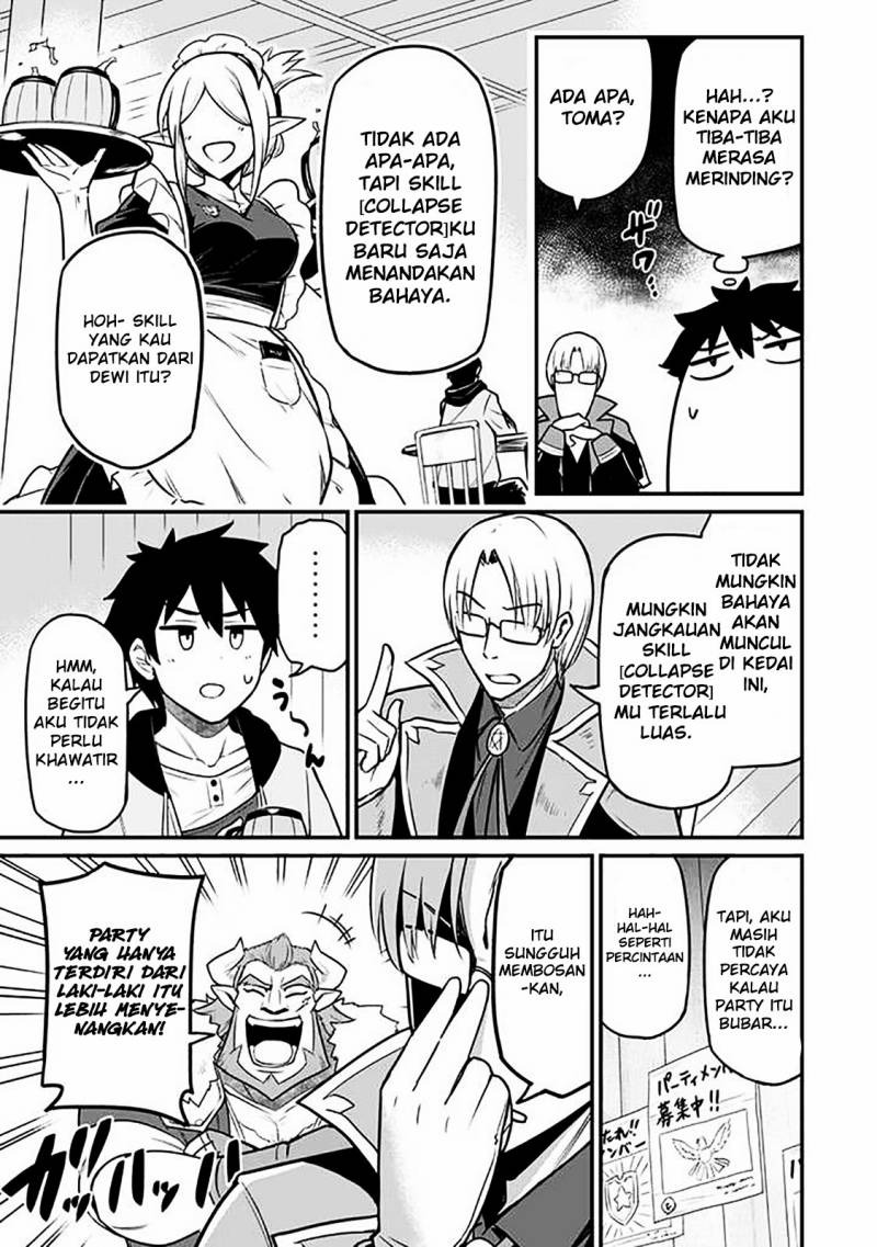 Saikin Haitta Shiro Madoushi ga Party Crusher de, Ore no Isekai Boukensha Seikatsu ga Houkai ni Kiki na Ken ni Tsuite: Chapter chapter-1 - Page 7
