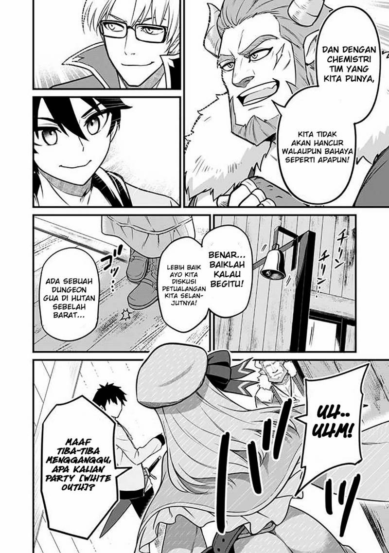 Saikin Haitta Shiro Madoushi ga Party Crusher de, Ore no Isekai Boukensha Seikatsu ga Houkai ni Kiki na Ken ni Tsuite: Chapter chapter-1 - Page 8