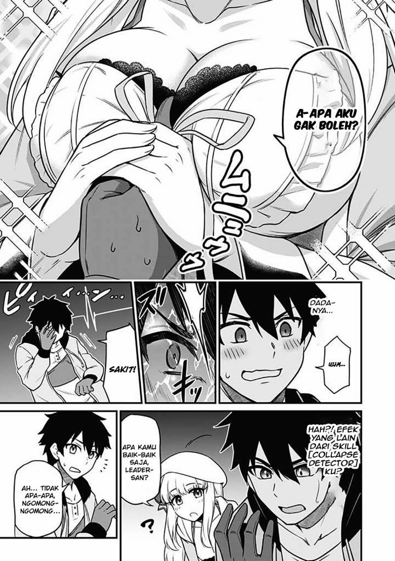 Saikin Haitta Shiro Madoushi ga Party Crusher de, Ore no Isekai Boukensha Seikatsu ga Houkai ni Kiki na Ken ni Tsuite: Chapter chapter-1 - Page 13