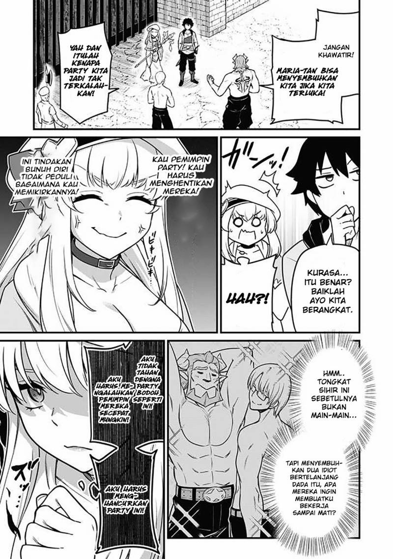 Saikin Haitta Shiro Madoushi ga Party Crusher de, Ore no Isekai Boukensha Seikatsu ga Houkai ni Kiki na Ken ni Tsuite: Chapter chapter-1 - Page 17