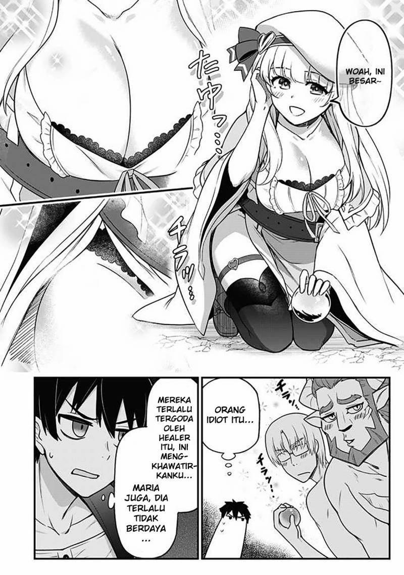 Saikin Haitta Shiro Madoushi ga Party Crusher de, Ore no Isekai Boukensha Seikatsu ga Houkai ni Kiki na Ken ni Tsuite: Chapter chapter-1 - Page 20