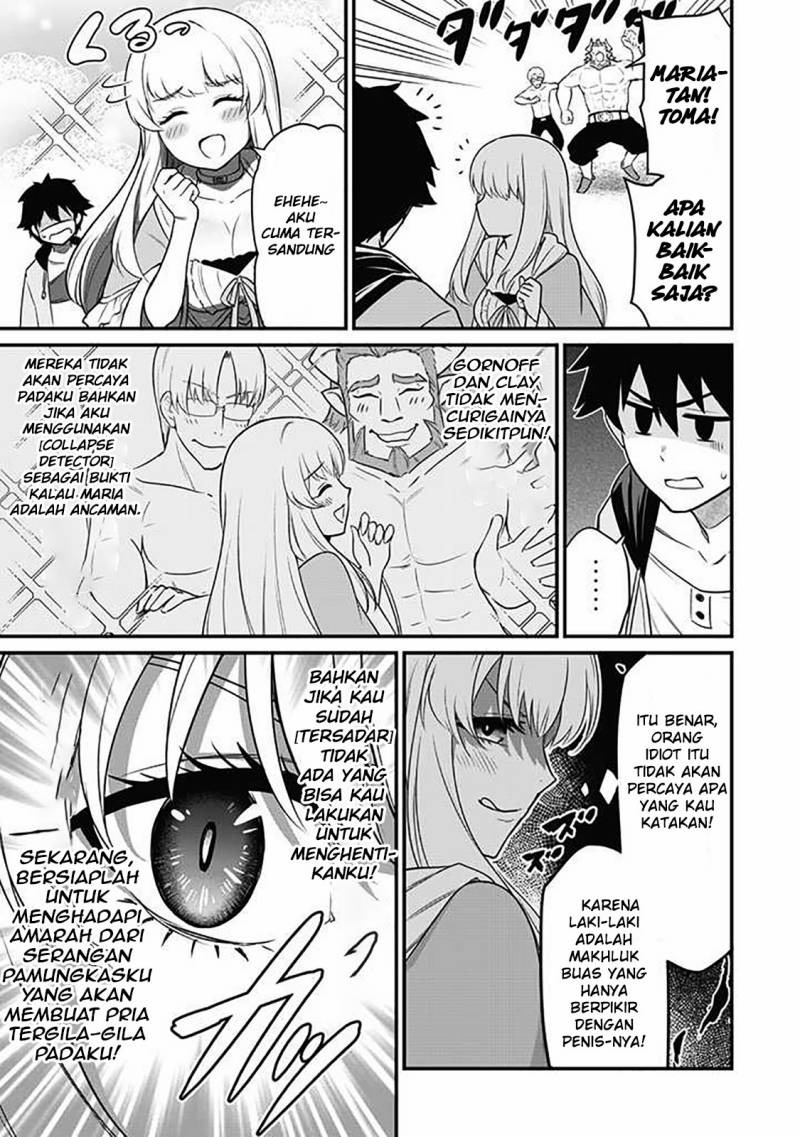 Saikin Haitta Shiro Madoushi ga Party Crusher de, Ore no Isekai Boukensha Seikatsu ga Houkai ni Kiki na Ken ni Tsuite: Chapter chapter-1 - Page 29