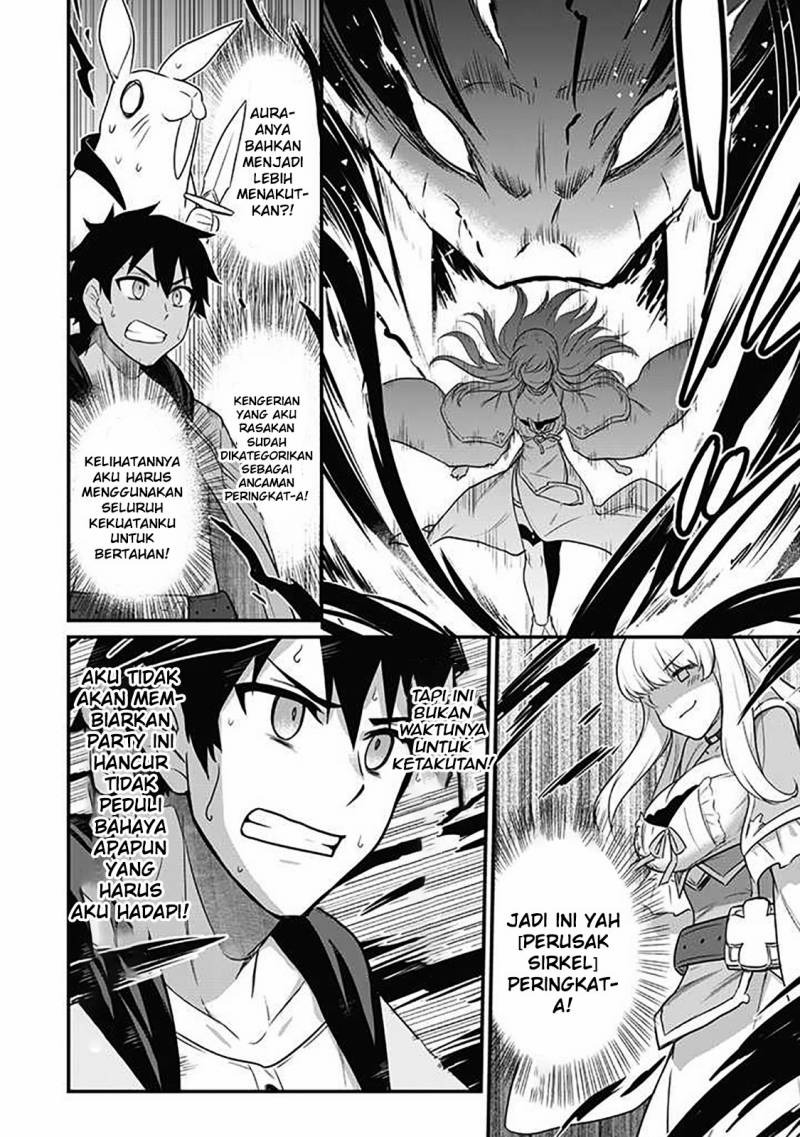 Saikin Haitta Shiro Madoushi ga Party Crusher de, Ore no Isekai Boukensha Seikatsu ga Houkai ni Kiki na Ken ni Tsuite: Chapter chapter-1 - Page 30