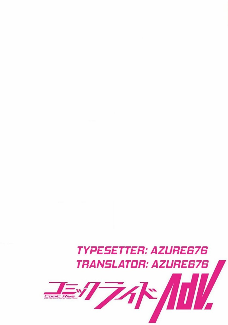 Saikin Haitta Shiro Madoushi ga Party Crusher de, Ore no Isekai Boukensha Seikatsu ga Houkai ni Kiki na Ken ni Tsuite: Chapter chapter-2 - Page 2