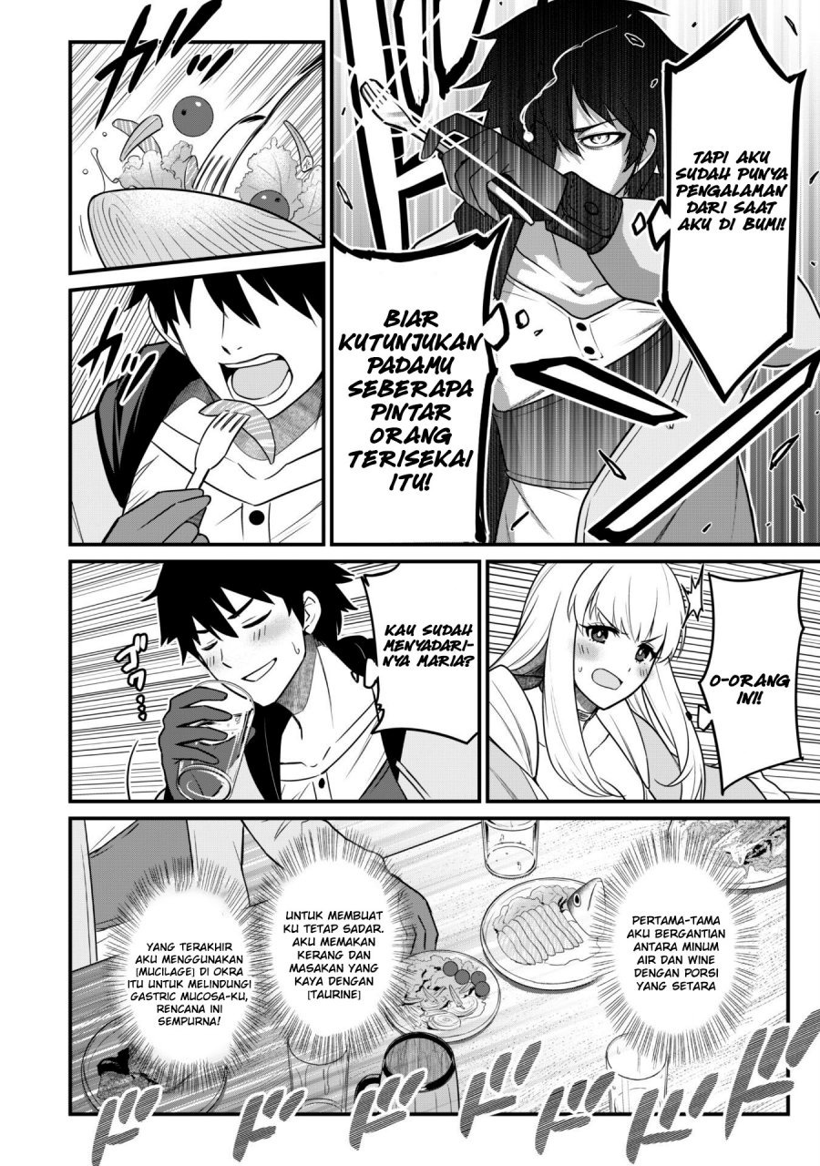 Saikin Haitta Shiro Madoushi ga Party Crusher de, Ore no Isekai Boukensha Seikatsu ga Houkai ni Kiki na Ken ni Tsuite: Chapter chapter-2 - Page 4