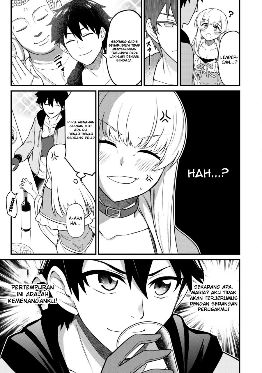 Saikin Haitta Shiro Madoushi ga Party Crusher de, Ore no Isekai Boukensha Seikatsu ga Houkai ni Kiki na Ken ni Tsuite: Chapter chapter-2 - Page 9