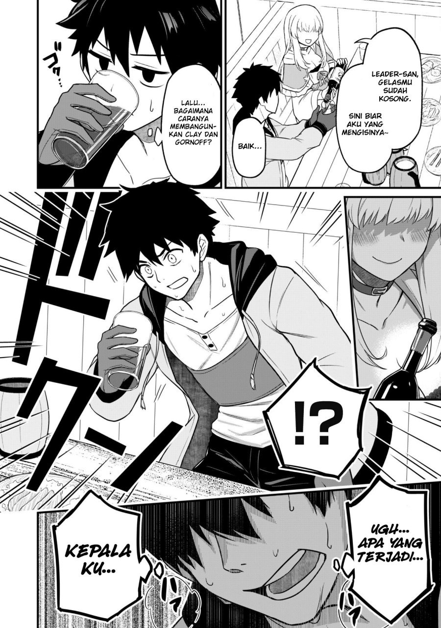 Saikin Haitta Shiro Madoushi ga Party Crusher de, Ore no Isekai Boukensha Seikatsu ga Houkai ni Kiki na Ken ni Tsuite: Chapter chapter-2 - Page 10