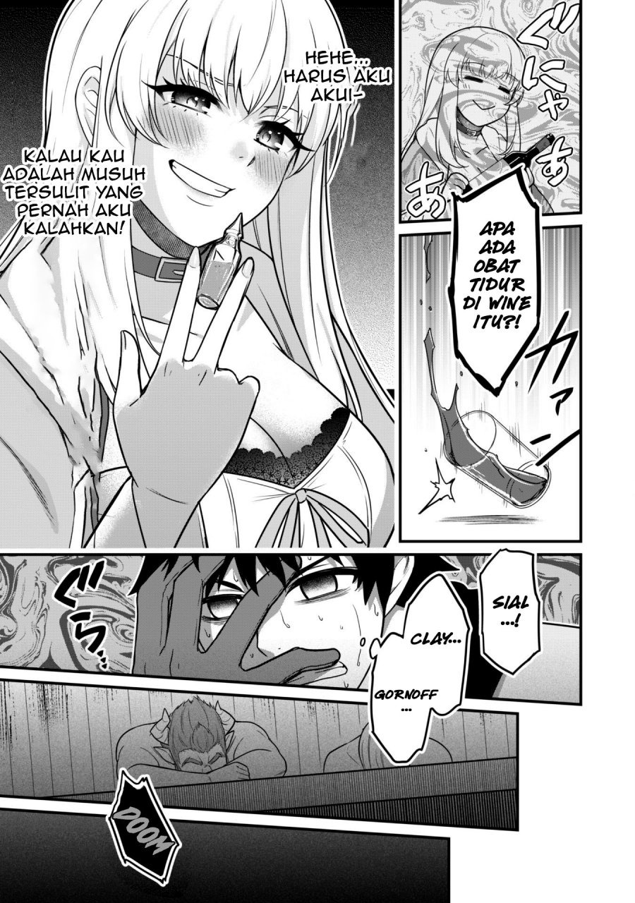 Saikin Haitta Shiro Madoushi ga Party Crusher de, Ore no Isekai Boukensha Seikatsu ga Houkai ni Kiki na Ken ni Tsuite: Chapter chapter-2 - Page 11