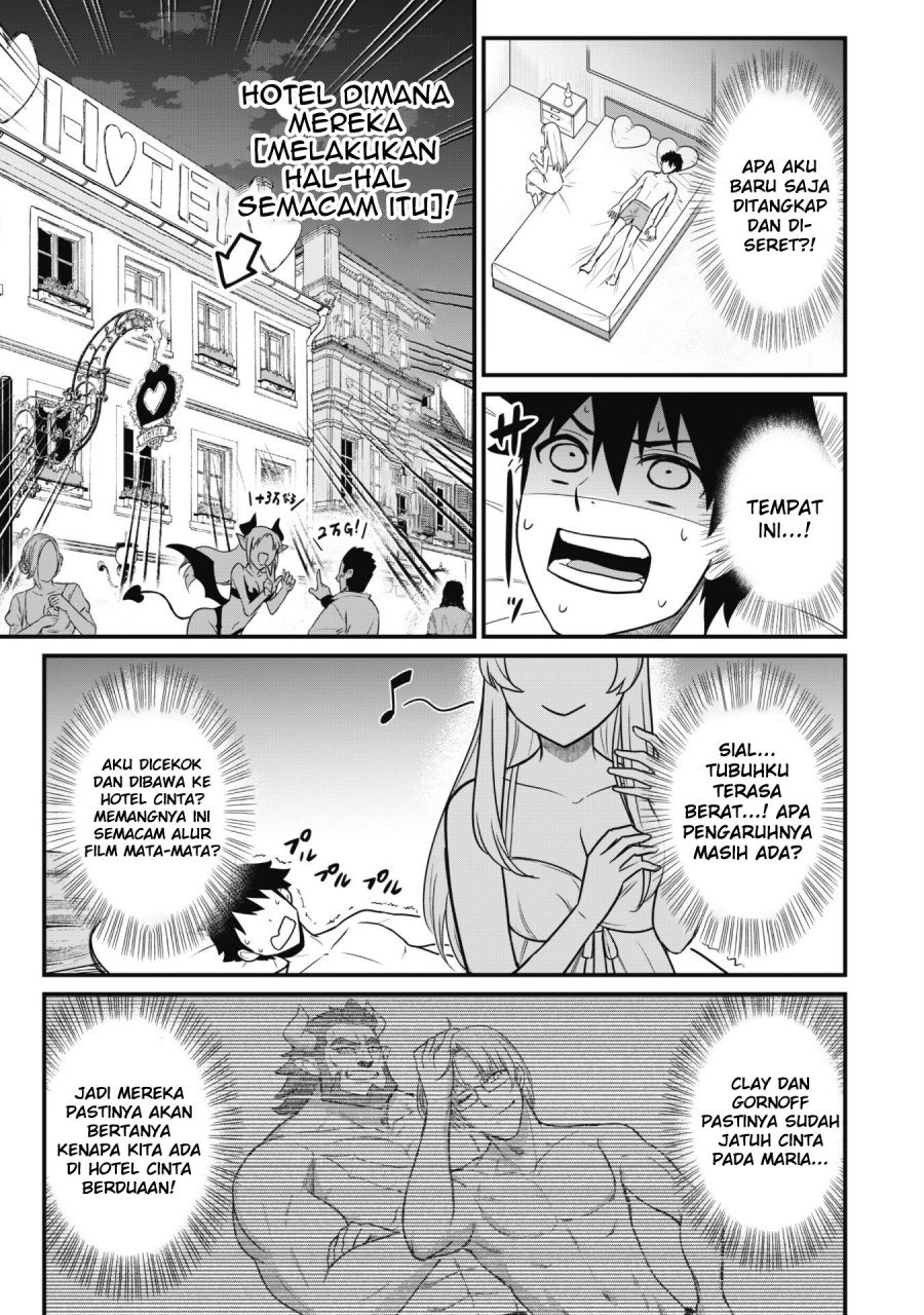Saikin Haitta Shiro Madoushi ga Party Crusher de, Ore no Isekai Boukensha Seikatsu ga Houkai ni Kiki na Ken ni Tsuite: Chapter chapter-2 - Page 13